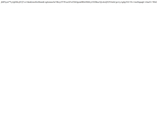box/11 screenshot