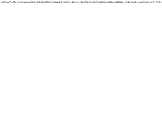 box/12 screenshot
