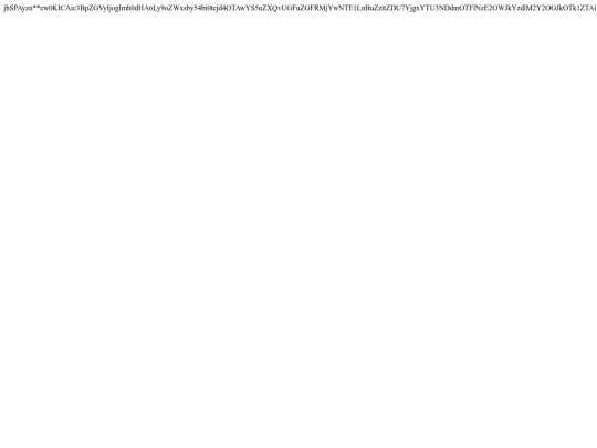 box/3 screenshot