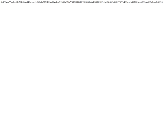 box/4 screenshot