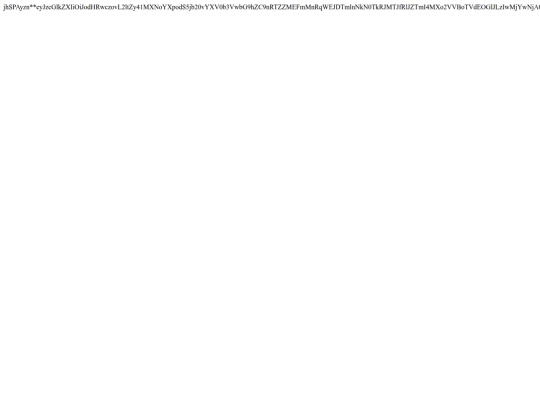 box/5 screenshot