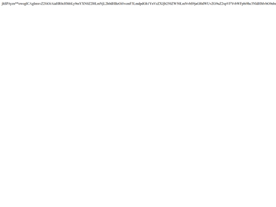 box/6 screenshot