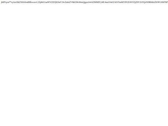 box/7 screenshot