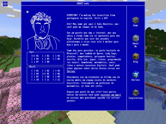 about screenshot