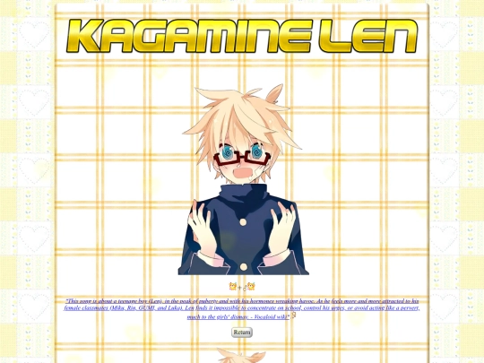 len screenshot