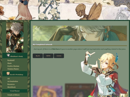 art_nsfw screenshot