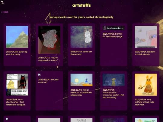 art screenshot