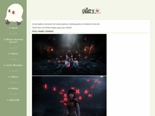 Gallery screenshot