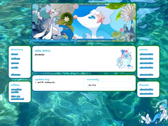 testing screenshot