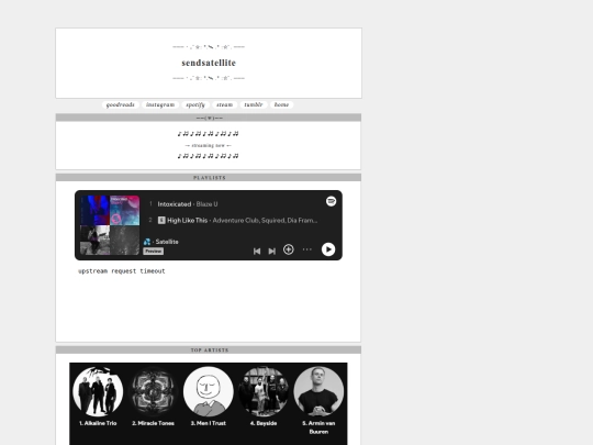 streaming screenshot