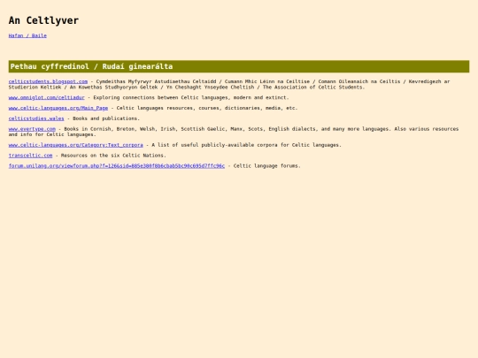 iaith/eraill screenshot