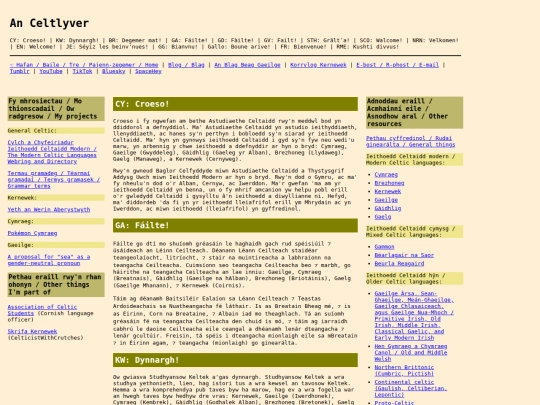iaith screenshot