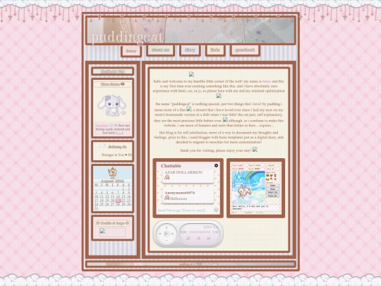 home screenshot