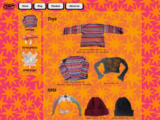 gallery screenshot