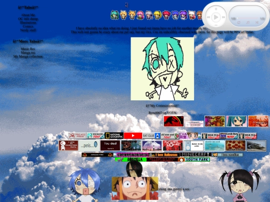 trail screenshot