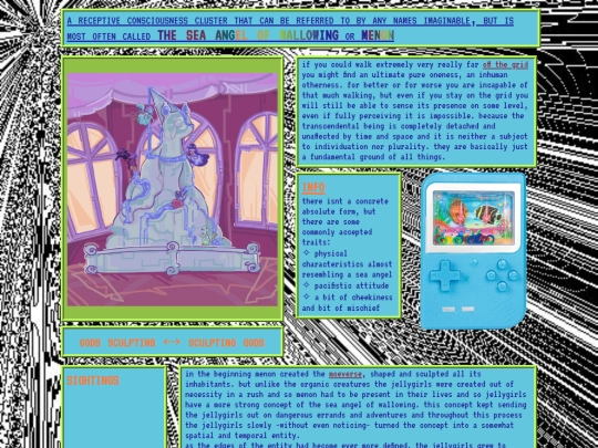 menon screenshot