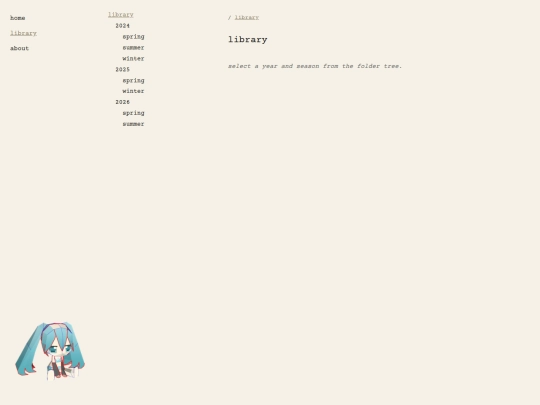 library screenshot