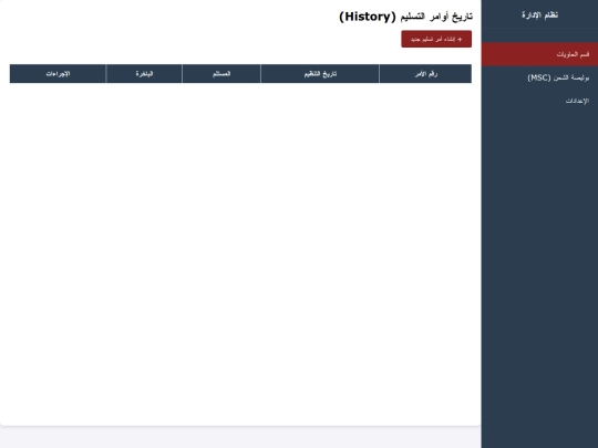 AaaaaaaTestDesign/Q/Ayyyyyy screenshot