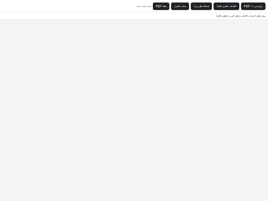 AaaaaaaTestDesign/T/er (1) screenshot