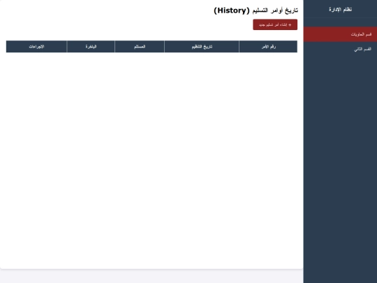 AaaaaaaTestDesign/T/test1 screenshot