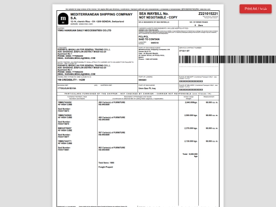AaaaaaaTestDesign/T/test5 screenshot