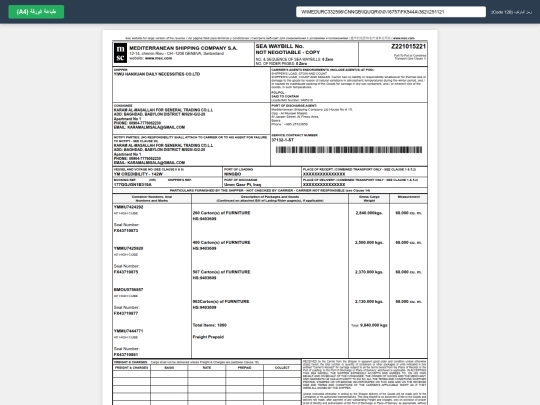 AaaaaaaTestDesign/T/test7 screenshot