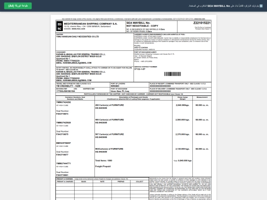 AaaaaaaTestDesign/T/test8 screenshot