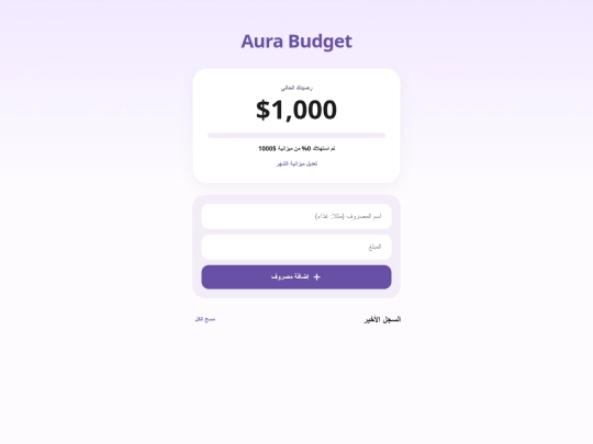 tools/Wallet screenshot
