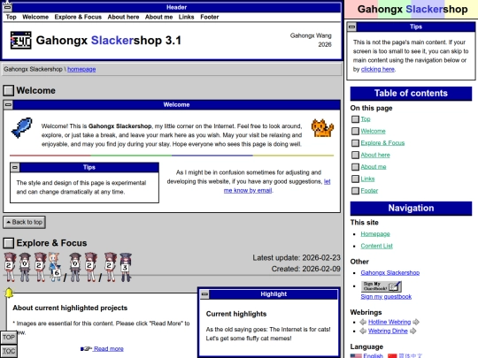 Website screenshot