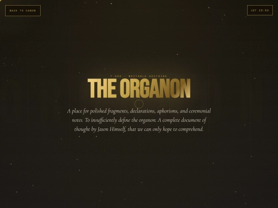 organon screenshot