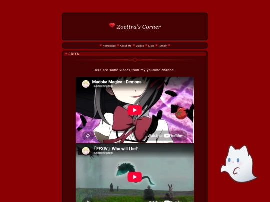 Videos screenshot