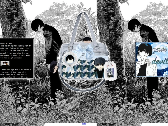 itabag screenshot