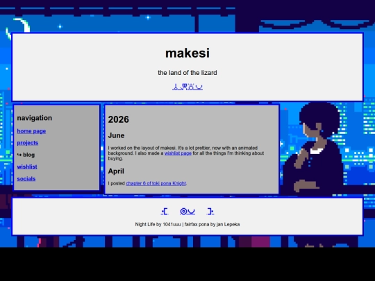 blog screenshot