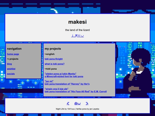 projects screenshot