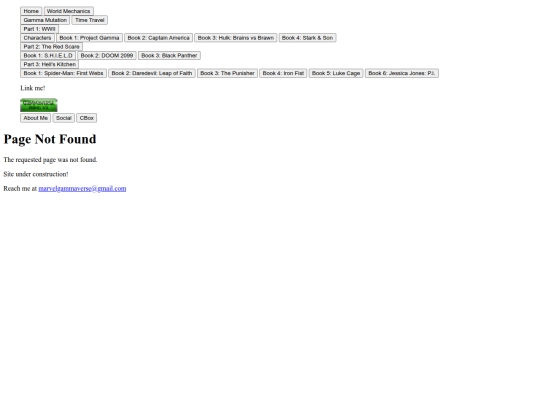 _archive screenshot