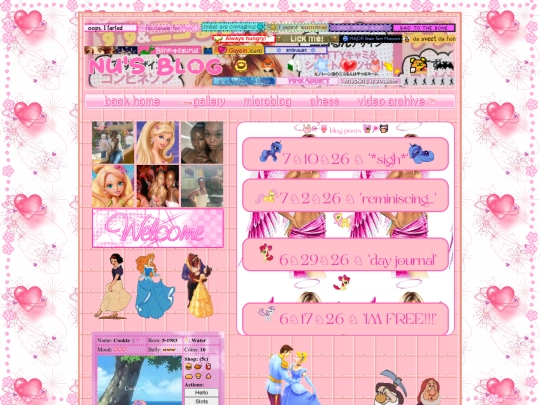 blog screenshot