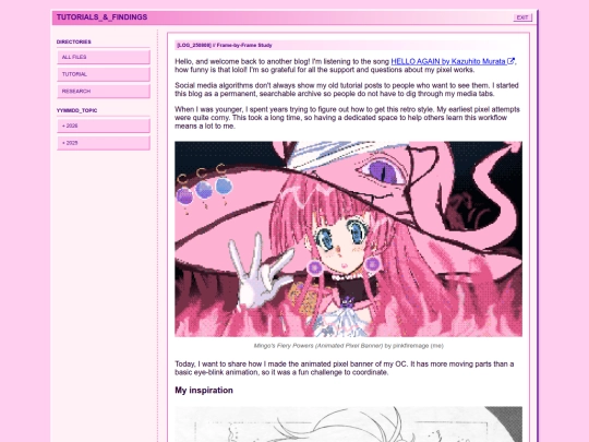 250808_frame_study screenshot