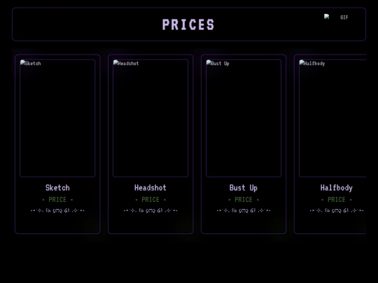 prices screenshot