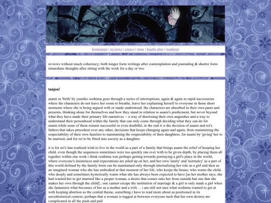 reviews screenshot