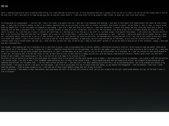 entry2 screenshot