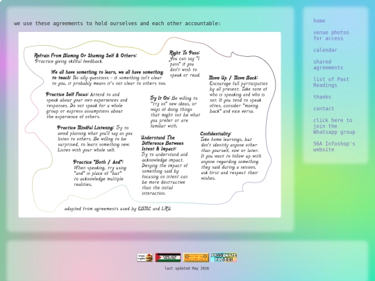 sharedagreement screenshot