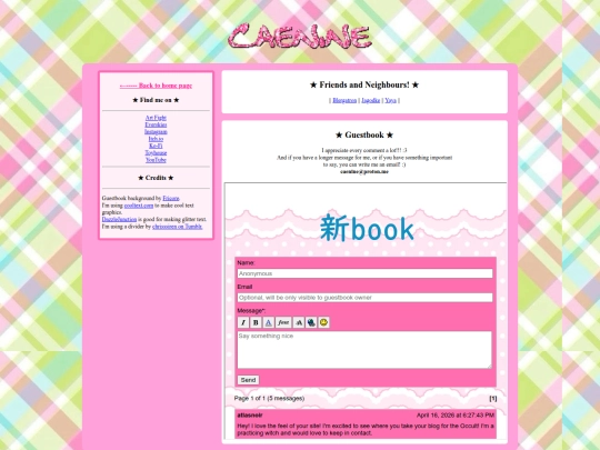 guestbook screenshot
