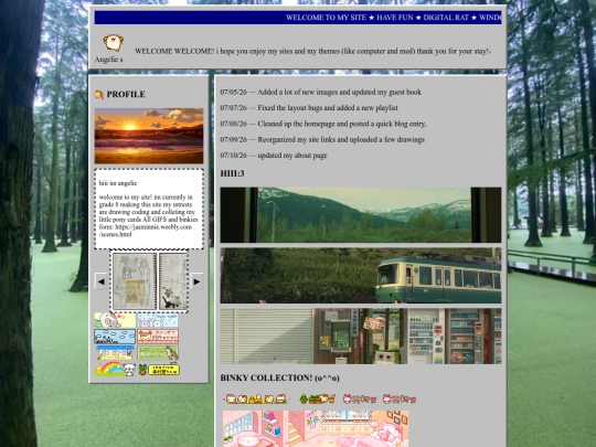 Wow screenshot