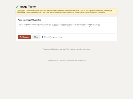 image-tester screenshot