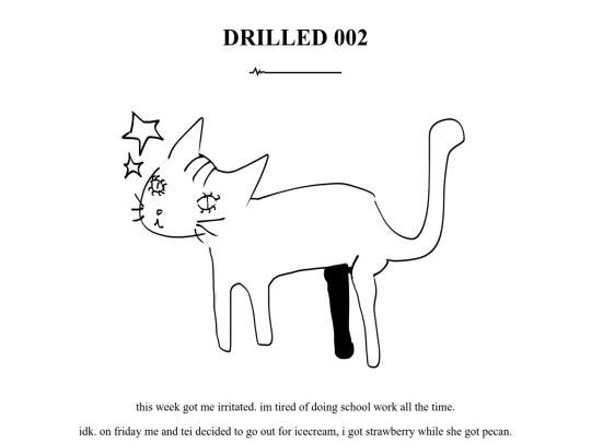 drilled002 screenshot