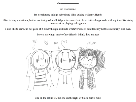 kasane screenshot