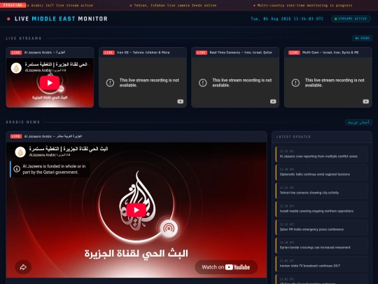 modarigat screenshot