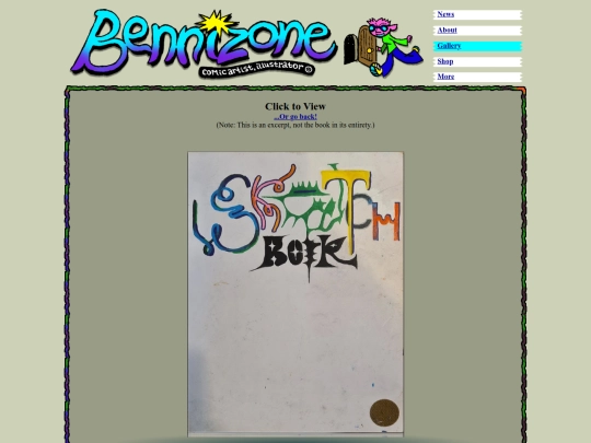 flipbooks/sketch1 screenshot