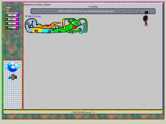 funzone/fun-etc screenshot