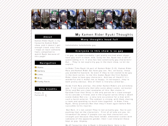 ryuki-thoughts2 screenshot